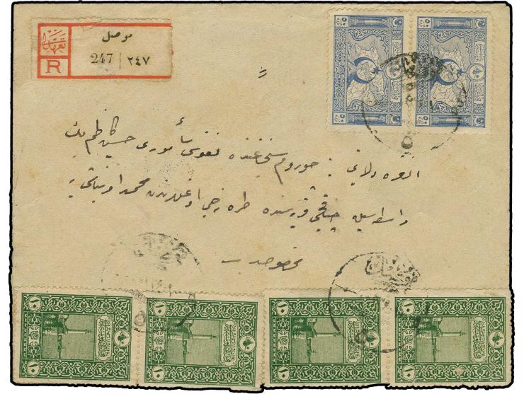 MOSSUL: "MOSUL 5", all Arabic cds., 3 strikes on registered cover with all Arabic register label; stamps partly marginal faul