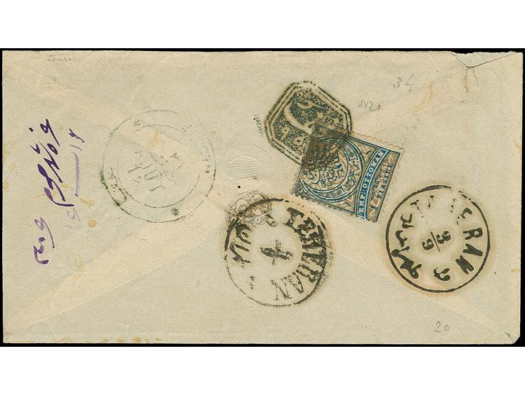 NEDJEF ECHREF: "Necef", all Arabic octagonal negative seal, extremely fine strike on 1 pia. on reverse of small envelope with