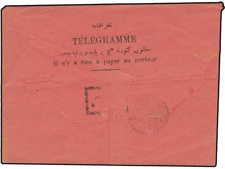 LATTAQUIE: "TELGRAFVE POSTAHANE-I LAZKEYE", somewhat faint but clear strike on complete telegram form, very scarce