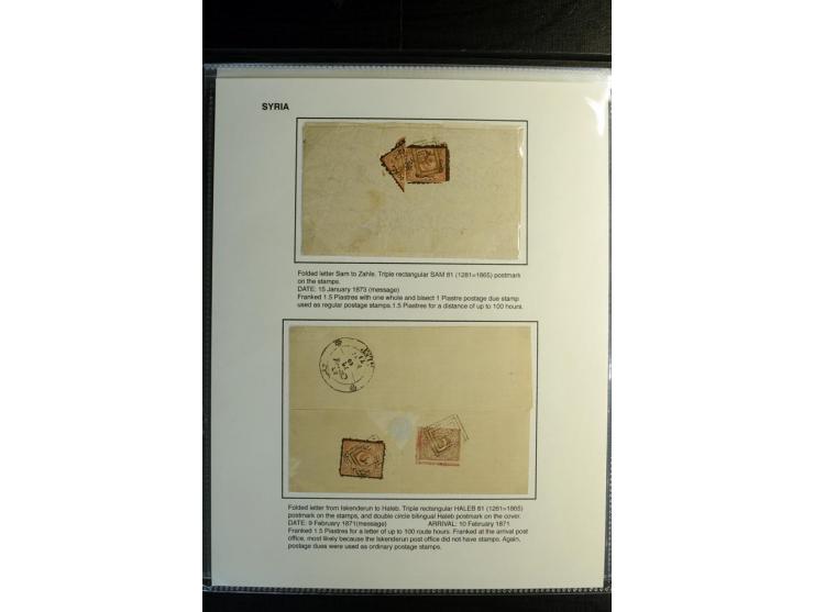 1871/1914 (about), 13 covers and postcards incl. 2 entires with bisects, different cancellations as "BAB", "NEBIK" etc.