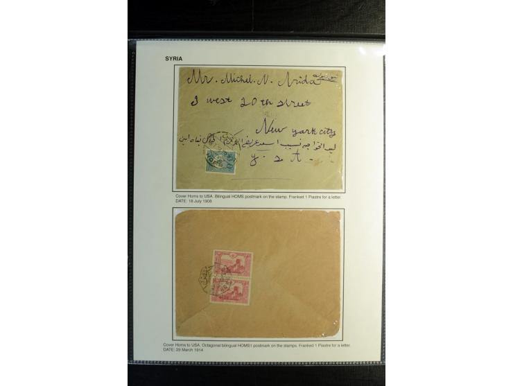 1871/1914 (about), 13 covers and postcards incl. 2 entires with bisects, different cancellations as "BAB", "NEBIK" etc.