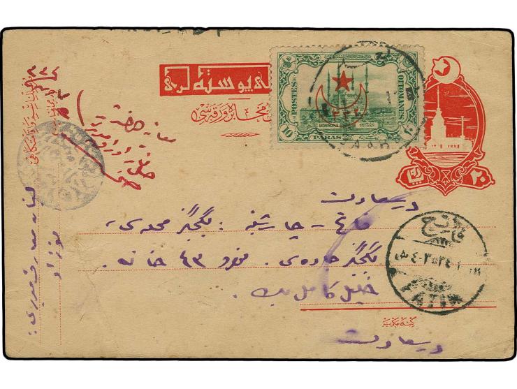 BAABDA: "BAABDA", bilingual cds. on postcard with additional franking to Fatih, showing on front clear negative censor mark "