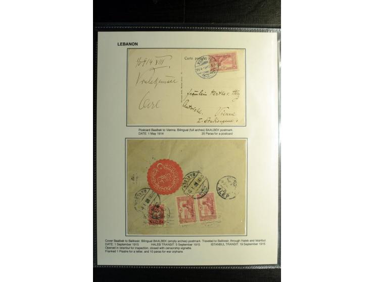 BAALBEK: 1898/1917, 2 covers, lettercard and postcard with different cancellations, one with negative military censor mark