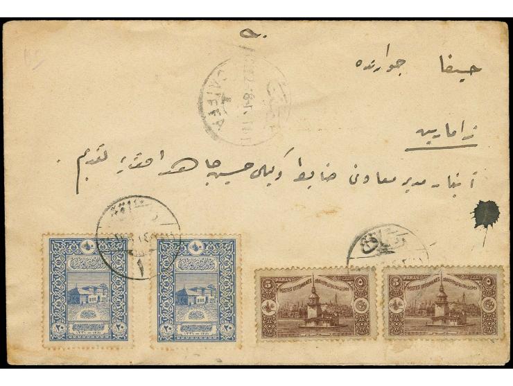 RAYAK: "RAYAK 1", all Arabic cds. on red crescent envelope to Haifa with arrival mark on front; entires of this city are all 