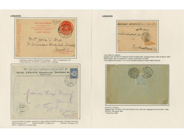 1865/1918 (about), 21 covers and postcards and 1 telegram form with different cancellations incl. "SOFAR", "ALEY", "BAABDAD",