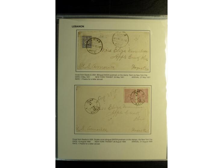1865/1918 (about), 21 covers and postcards and 1 telegram form with different cancellations incl. "SOFAR", "ALEY", "BAABDAD",