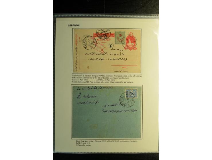 1865/1918 (about), 21 covers and postcards and 1 telegram form with different cancellations incl. "SOFAR", "ALEY", "BAABDAD",