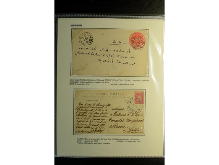 1865/1918 (about), 21 covers and postcards and 1 telegram form with different cancellations incl. "SOFAR", "ALEY", "BAABDAD",