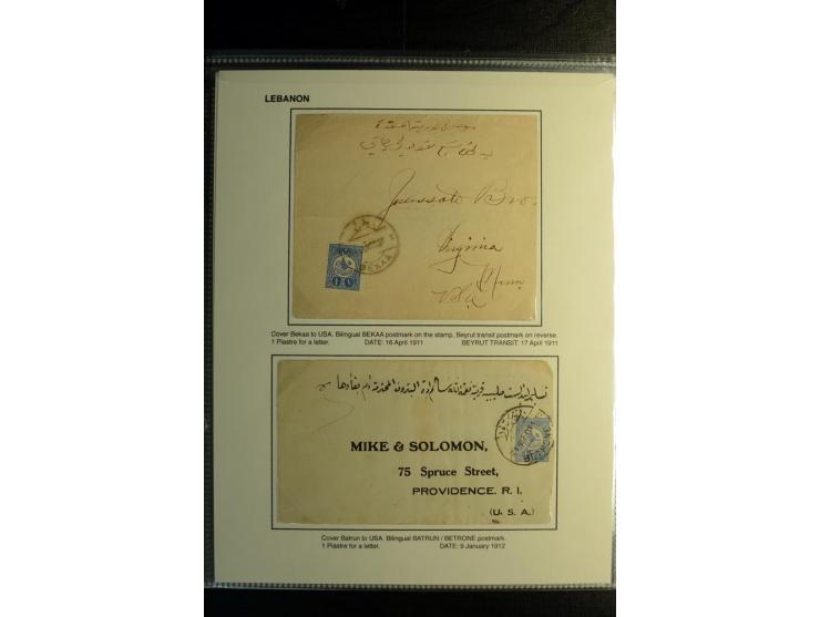 1865/1918 (about), 21 covers and postcards and 1 telegram form with different cancellations incl. "SOFAR", "ALEY", "BAABDAD",