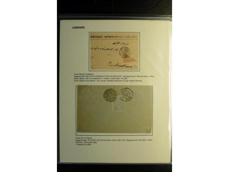 1865/1918 (about), 21 covers and postcards and 1 telegram form with different cancellations incl. "SOFAR", "ALEY", "BAABDAD",
