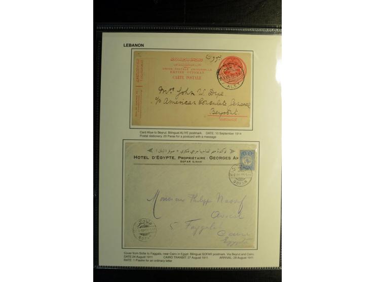 1865/1918 (about), 21 covers and postcards and 1 telegram form with different cancellations incl. "SOFAR", "ALEY", "BAABDAD",
