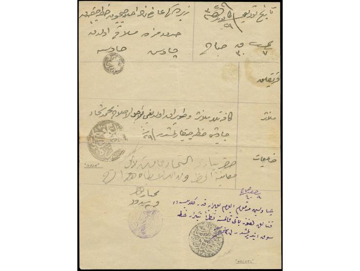 MEDJDIL: "Telegraf ve Postahane-i Mecdil" and "Telgrafhane-i Gaza", good to very clear strikes on military correspondence tel