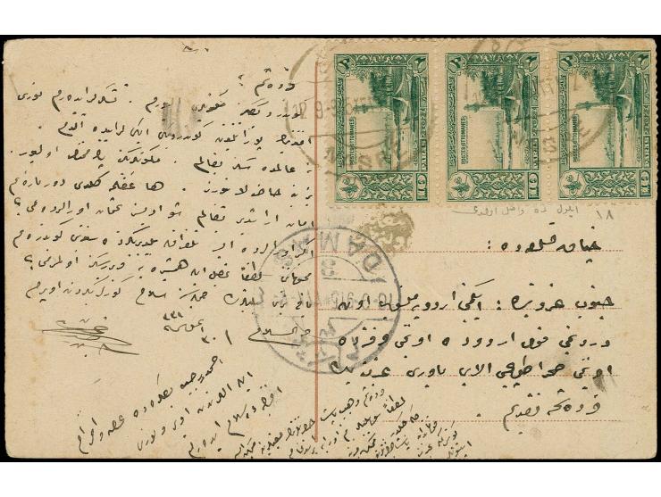NAZARETH: "NASRE 12-9-915" on 1914, 10 pa. in vertical strip of 3 on postcard to Canakkale with adjacent transit mark "DAMAS 
