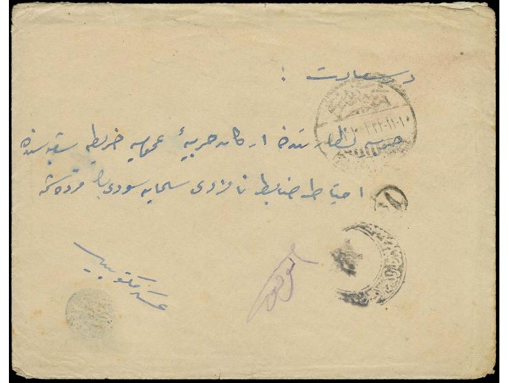 MILITARY MAIL: "HARBIYE NEZARET" (War Ministry) arrival mark on front of envelope with adjacent dispatch mark of Beer Sheeba,