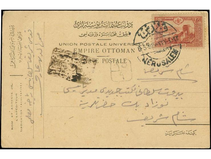 "KUDUS-U SERIF MINTIKASI ASKERI SANSOR", negative military censor mark of Jerusalem area on postcard from "JERUSALEM 6-5-915"