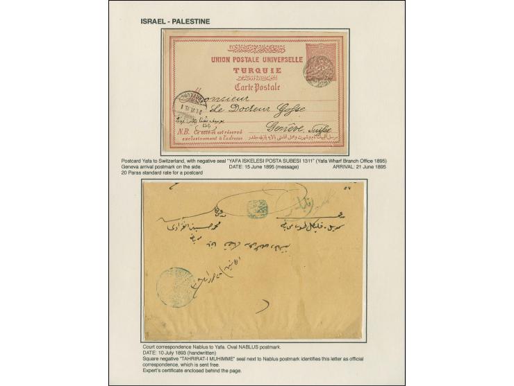 1893/1917, 25 covers and postcards with mostly different cancellations incl. rare negative seals of Nablus and Jaffa Port