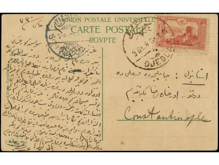 "DJEDDA 2 / 3.6.914" on 1914, 20 pa. on postcard to Constantinople