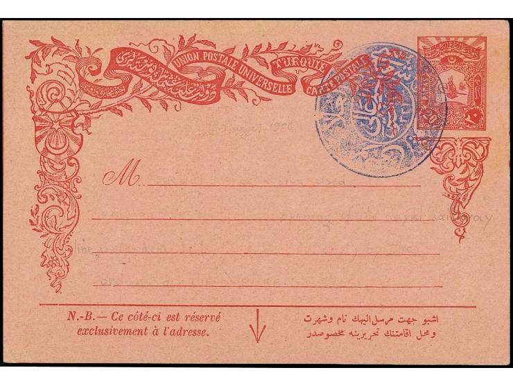 EL ULA: "ELULA MEVKIFI POSTA SUBESI HATTI ALI", fine strike of blue negative seal of Hejaz railway, applied by favour on post