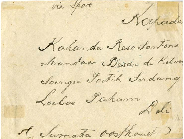 MECCA: "MEKKE FEV 19 99", double circle in black, clear strike on 1892, 1 pia. grey on reverse of cover to Sumatra, showing a