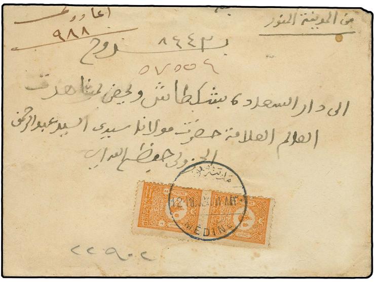 MEDINA: "MEDINE 12-11.902", bilingual dater on vertical pair 1901, 2 pia. orange on registered envelope with return receipt t