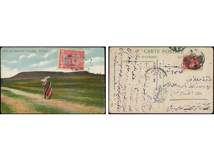 MEDINA: "MEDINE 1", octagonal date stamp on 1916, 10 pa. on picture side of postcard with reverse side additional franking 19