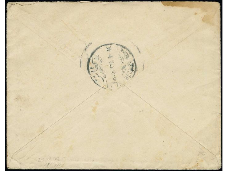 "MEDINE 2 13-12-12", clear strike on 1909, 1 pia. on cover to Istanbul; a scarce cancellation