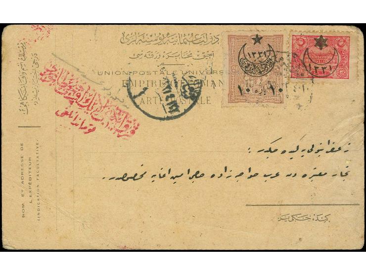 1918, Postcard from Medina with octagonal cds. and adjacent red censor mark