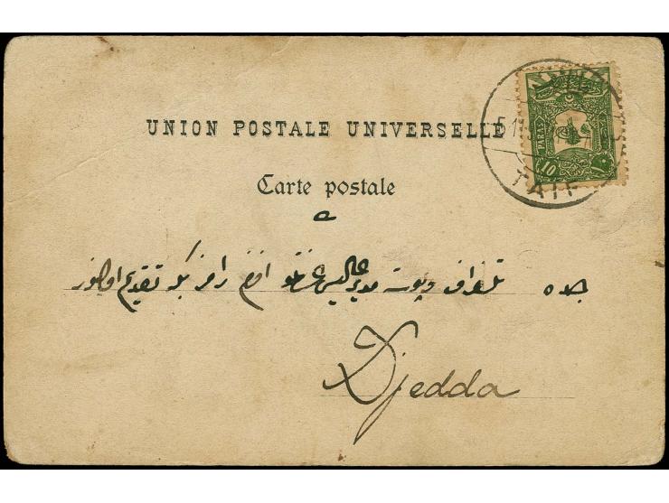 TAIF: "TAIF 5.11.907", good strike on postcard to Jedda; little unfresh and card with 2 diagonal creases; an attractive item 