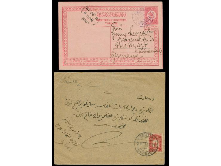 HODEIDA: "HODEIDA 6", cds. in violet on postcard 1911 via Aden to Germany and large type bilingual "HUDEIDA" on cover 1907 to