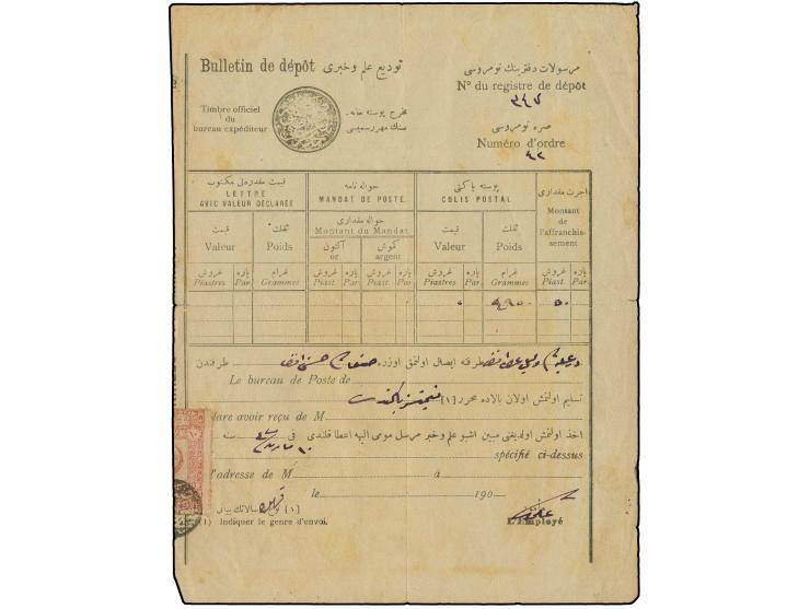 "SANA POSTA MUDURUALI" clear negative seal on postal receipt, usual folds; very scarce