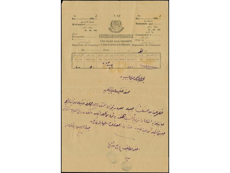 TAIZ: "TELEGRAF VE POSTA HANE-i TAIZ", negative seal on telegram; several folds and a large tear in the upper part of the tel