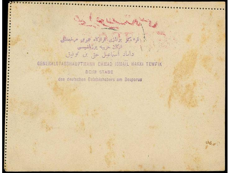 ANADOLUKAVAGI: "ANATOLI -KAFAK 26.8.-915" on front of lettercard 1 pia., overprinted "FELDPOST" with adjacent German ship's p