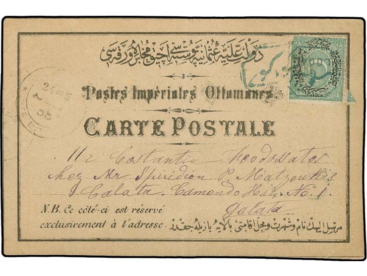 ARNAVUTKOY: "ARNAVUTKOY", Arabic octagonal postmark in blue on 1877, 20 pa. with handstamp "LOCAL" on postcard 1882 to Galata