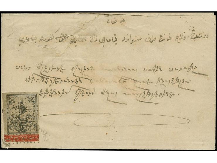 1 pia. 3rd printing on thick paper with good to large margins on entire letter of 1.1.1864 to Beraliye; a very fine and early
