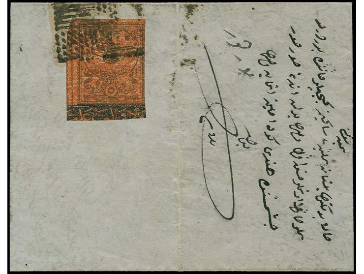 BURDUR: Entire folded letter from Burdur 1864 to Istanbul, franked on arrival with postage due 1863, 5 pia., cancelled by mut