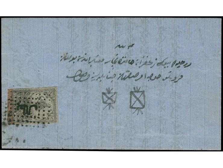 BURSA: 1863, 1 pia. 3rd printing on thick paper, tied by clear black "BATTAL" to entire letter dated January 5th 1864 to Ista