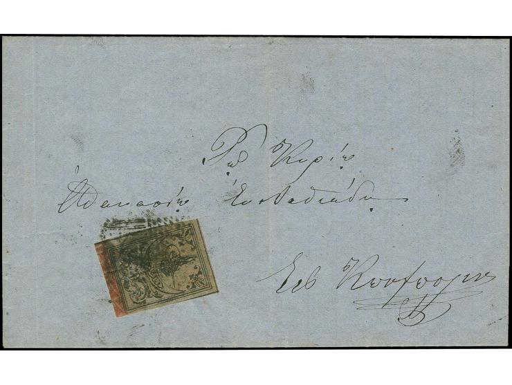 BURSA: 1 pia., tied by mute dots and bars postmark to entire letter 1863 to Istanbul, fine