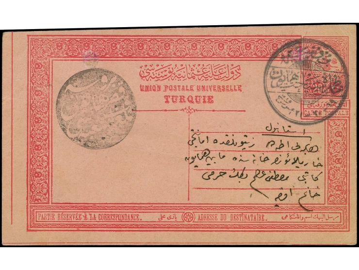 BURSA: "BUSAR KASR-I HÜMAYUNU TELEGRAF SUBESI 1327", clear negative seal as arrival mark on postcard 20 pa. from Choles