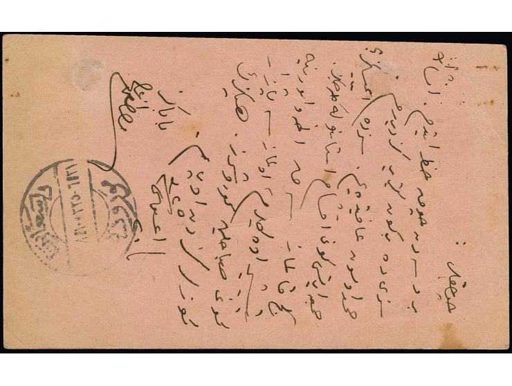 BURSA: "BUSAR KASR-I HÜMAYUNU TELEGRAF SUBESI 1327", clear negative seal as arrival mark on postcard 20 pa. from Choles