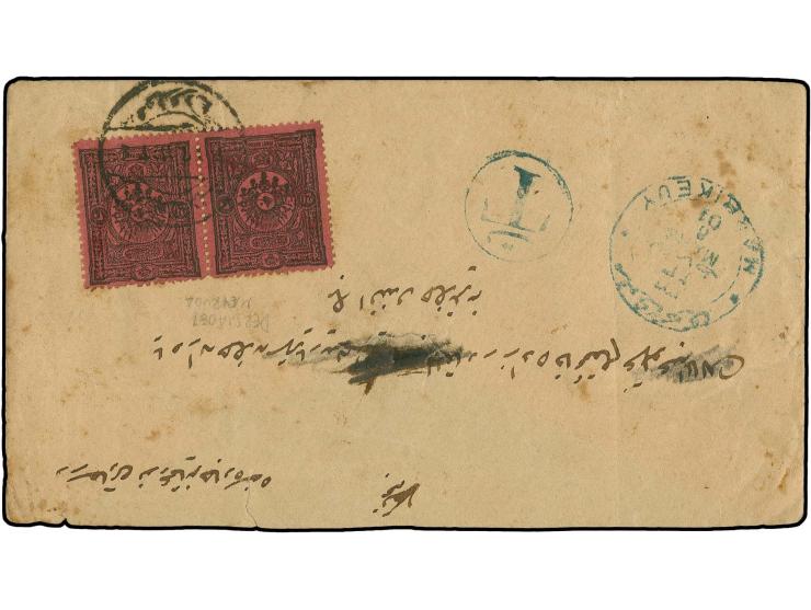 1892, 20 pa. in horizontal pair tied to unfranked cover from Makriköy to Istanbul; backflap missing and little stained