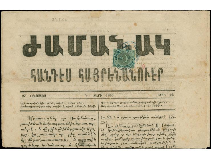 CONSTANTINOPLE: Liannos local post 20 pa., tied by bilingual "BAHCEKPUSU" to entire newspaper, fine and very scarce, certific