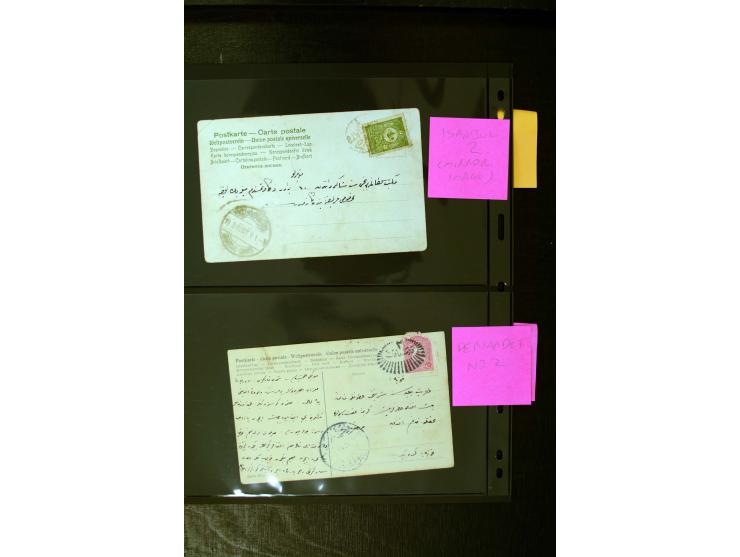 ISTANBUL: 1860/1918 (ca.), very interesting group of 39 letters and cards incl. rare cancellation as "AYIA", "TRIADA CADIKEUY