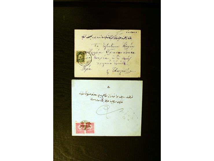 ISTANBUL: 1860/1918 (ca.), very interesting group of 39 letters and cards incl. rare cancellation as "AYIA", "TRIADA CADIKEUY