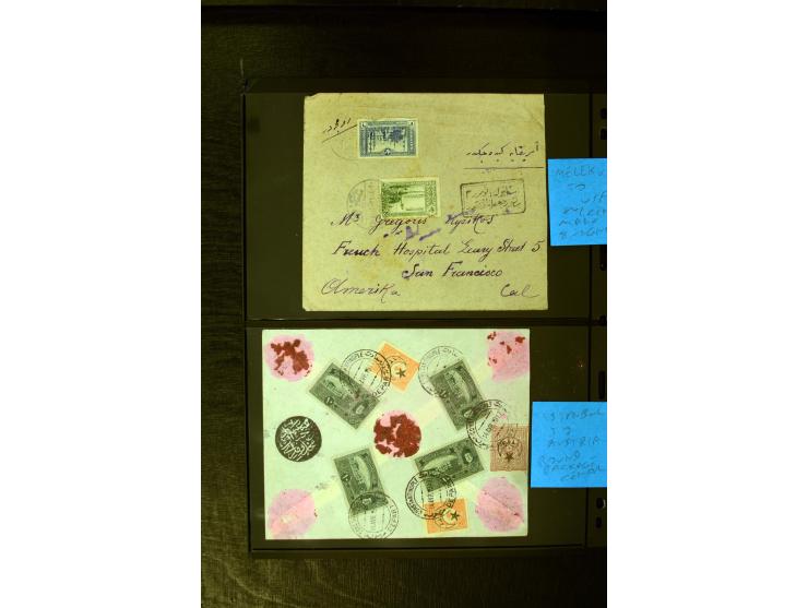ISTANBUL: 1860/1918 (ca.), very interesting group of 39 letters and cards incl. rare cancellation as "AYIA", "TRIADA CADIKEUY