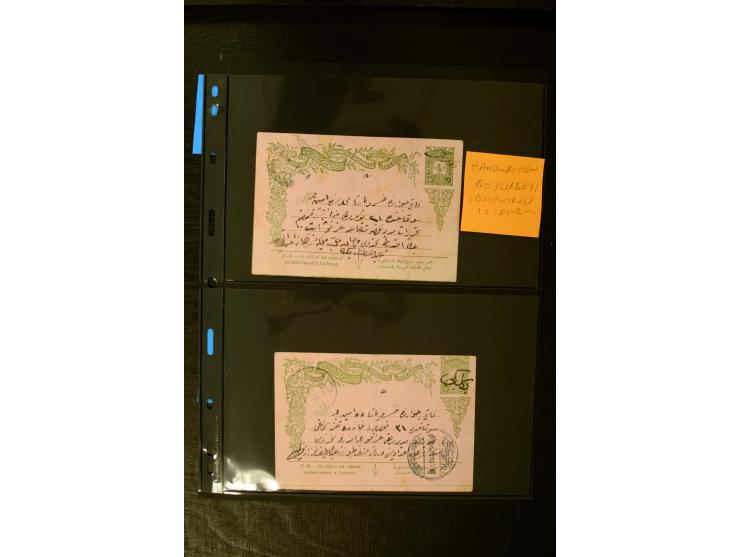 ISTANBUL: 1860/1918 (ca.), very interesting group of 39 letters and cards incl. rare cancellation as "AYIA", "TRIADA CADIKEUY