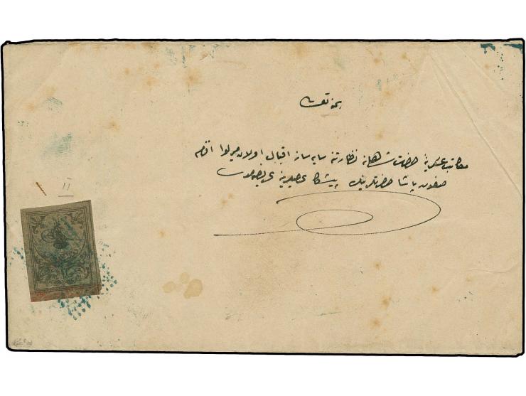 EDIRNE: 1863, 1 pia. tied by blue dotted "BATTAL" to envelope to Istanbul, fine