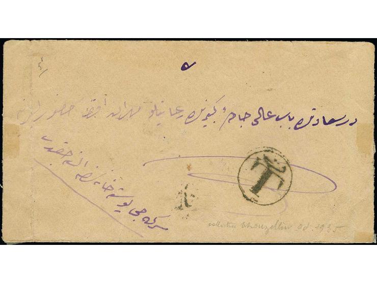 EDIRNE: "ADRIAN&Omega;PLE MARS 25 96" on 1892, 10 pa. on reverse of cover to Istanbul, here franked with postage due 1892, 1 