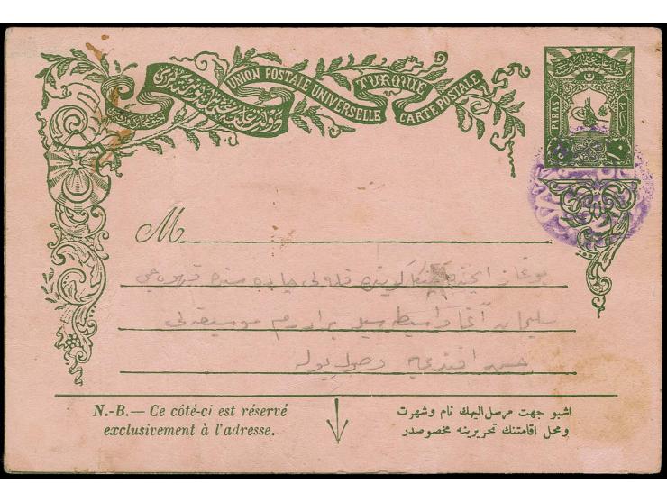 KANLICA: "KANLICA POSTA SUBESI 1311", clear violet negative seal cancel on postcard 10 pa. 1907 to Cenglkoy, little stains an