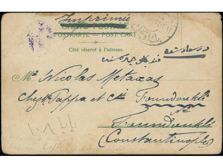 LEFKE: "MEMUR-U NAKALIYE-I POSTA-I LEFKE 1309", superb strike of negative violet seal cancel on 1908, 10 pa. on picture side 