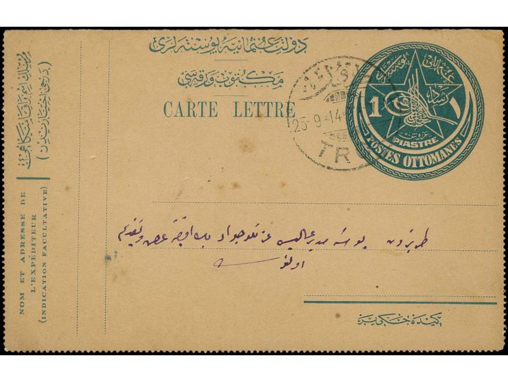 TUBUL: "TROL 25-9-14" on lettercard 1 pia. to Trebisonde with arrival mark on reverse; a very rare cancellation on entire, mo
